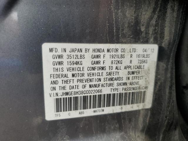 JHMGE8H38CC022066 - 2012 HONDA FIT GRAY photo 12