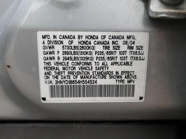 2HNYD18654H554524 - 2004 ACURA MDX TOURING SILVER photo 13