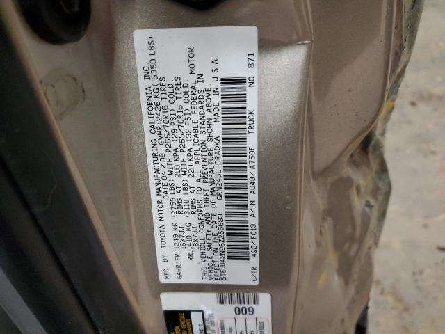 5TEUU42N26Z255683 - 2006 TOYOTA TACOMA ACCESS CAB თაფლისფერი ფოტო 12