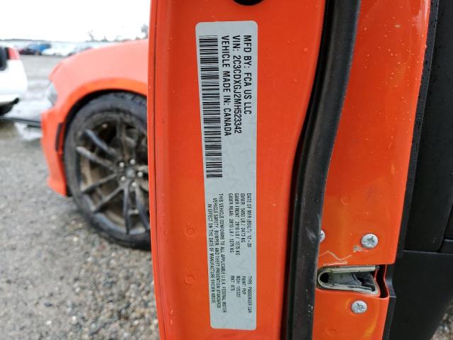 2C3CDXGJ2MH523342 - 2021 DODGE CHARGER SCAT PACK ORANGE photo 12