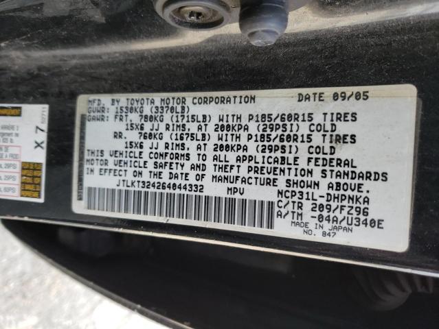 JTLKT324264044332 - 2006 TOYOTA SCION XB 黑色 照片 13