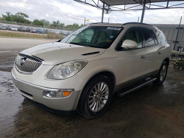 5GAKRBED5BJ394423 - 2011 BUICK ENCLAVE CXL WHITE photo 1