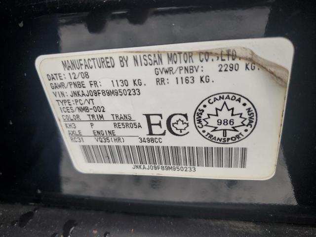 JNKAJ09F89M950233 - 2009 INFINITI EX35 BASE Սև լուսանկար 12