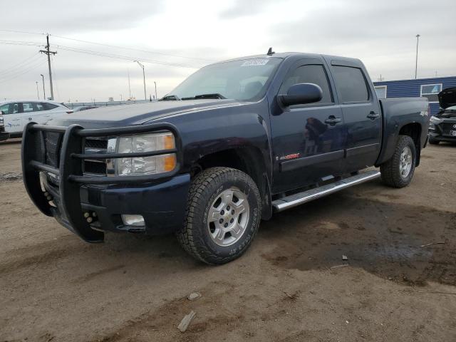 2GCFK13Y381166962 - 2008 CHEVROLET SILVERADO K1500 BLUE photo 1