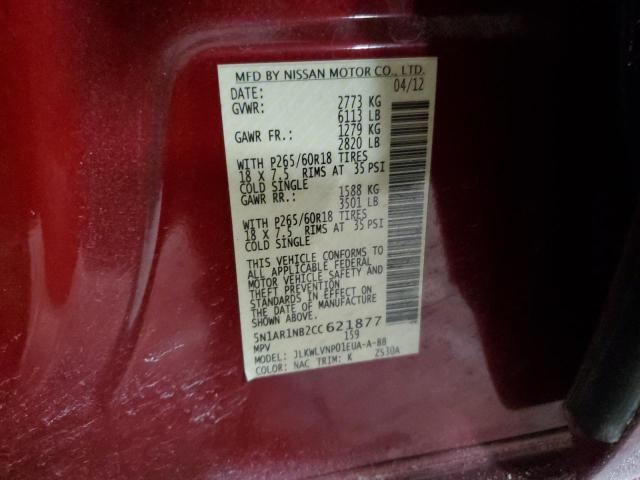 5N1AR1NB2CC621877 - 2012 NISSAN PATHFINDER S RED photo 13