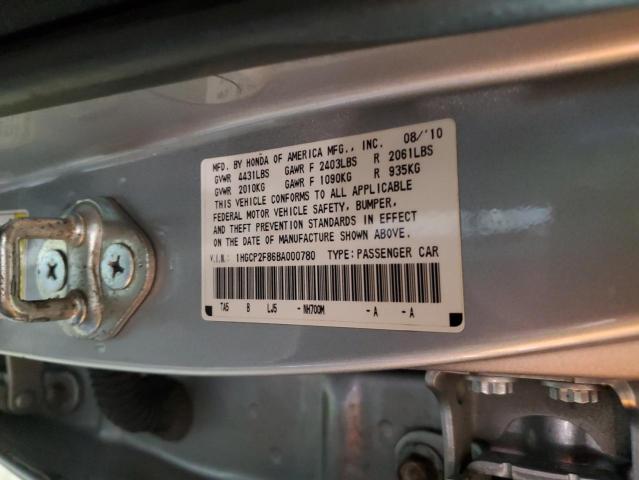 1HGCP2F86BA000780 - 2011 HONDA ACCORD EXL SILVER photo 12