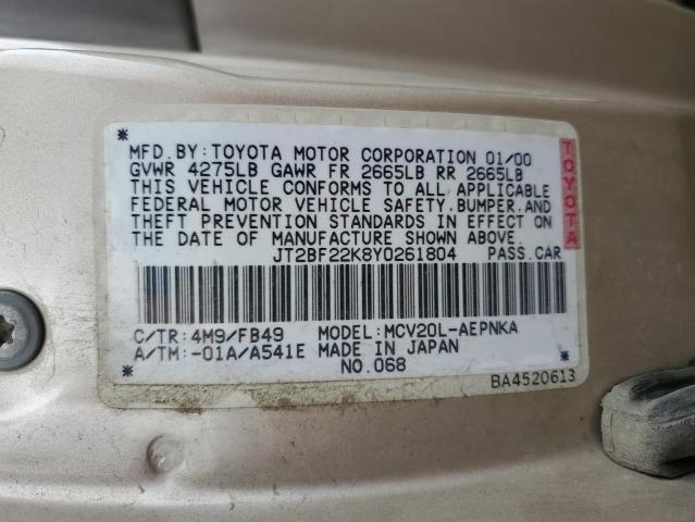JT2BF22K8Y0261804 - 2000 TOYOTA CAMRY CE GOLD photo 12