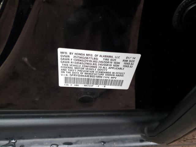 5FRYD4H44EB031894 - 2014 ACURA MDX TECHNOLOGY BLACK photo 13