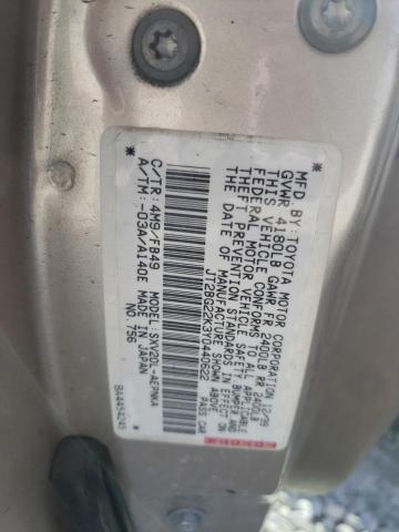 JT2BG22K3Y0440622 - 2000 TOYOTA CAMRY CE BEIGE photo 12