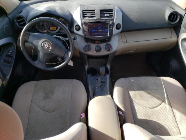 JTMBD33V766018670 - 2006 TOYOTA RAV4 WHITE photo 8