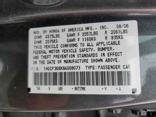 1HGCP368X9A008073 - 2009 HONDA ACCORD EXL GRAY photo 13