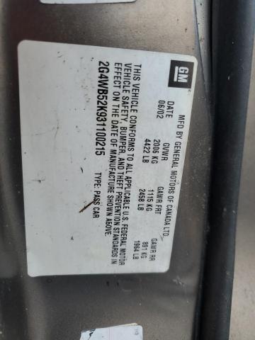 2G4WB52K931100215 - 2003 BUICK REGAL LS 棕色 照片 12