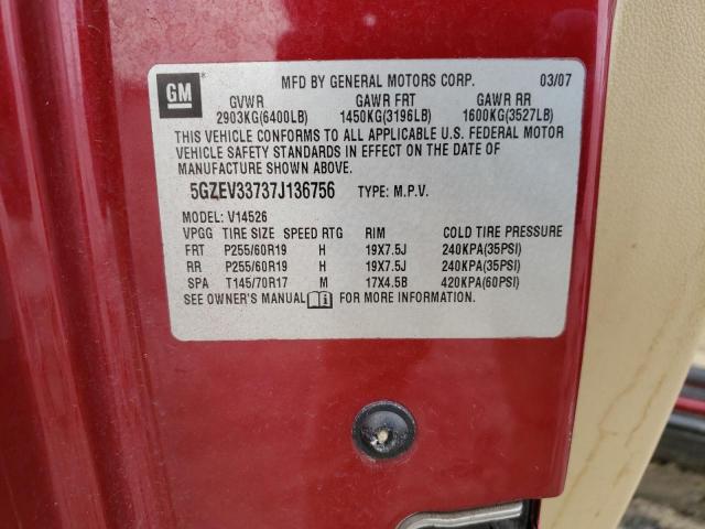 5GZEV33737J136756 - 2007 SATURN OUTLOOK SPECIAL წითელი ფოტო 13