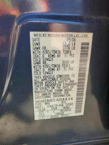 5N1AR18U07C604434 - 2007 NISSAN PATHFINDER LE 蓝色 照片 12