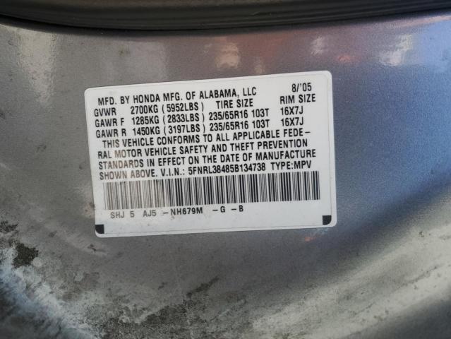 5FNRL38485B134738 - 2005 HONDA ODYSSEY EX BLUE photo 14