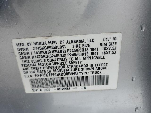 5FPYK1F55AB005940 - 2010 HONDA RIDGELINE RTL SILVER photo 12