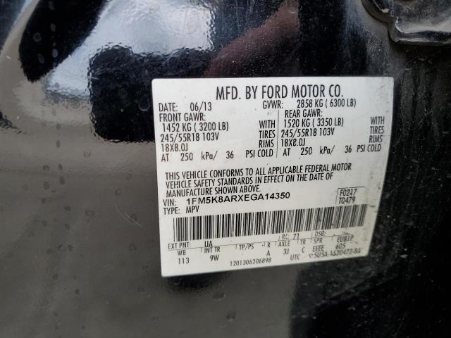 1FM5K8ARXEGA14350 - 2014 FORD EXPLORER POLICE INTERCEPTOR Սև լուսանկար 14