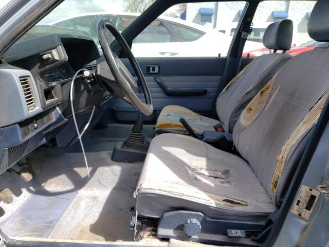 JT2SV12E2D0035954 - 1983 TOYOTA CAMRY DLX ლურჯი ფოტო 7