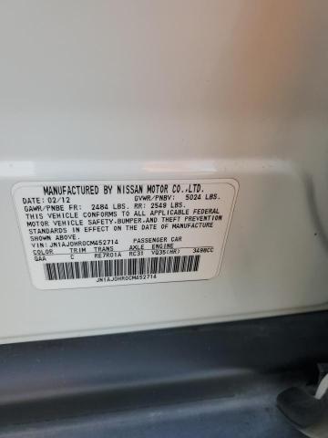JN1AJ0HR0CM452714 - 2012 INFINITI EX35 BASE 白色 照片 13