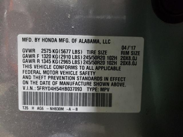 5FRYD4H54HB037093 - 2017 ACURA MDX TECHNOLOGY SILVER photo 14