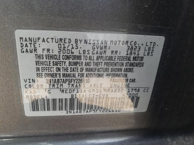 3N1AB7AP9FY226610 - 2015 NISSAN SENTRA S GRAY photo 12