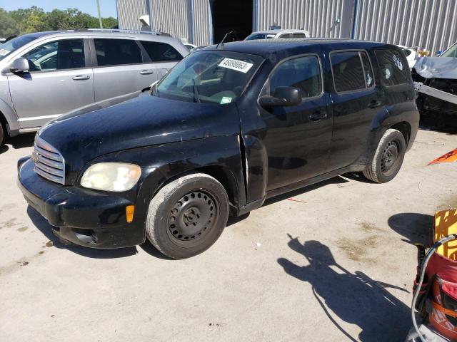 3GNBAADB6AS630792 - 2010 CHEVROLET HHR LS 黑色 照片 1