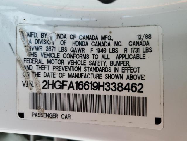 2HGFA16619H338462 - 2009 HONDA CIVIC LX-S 白色 照片 12