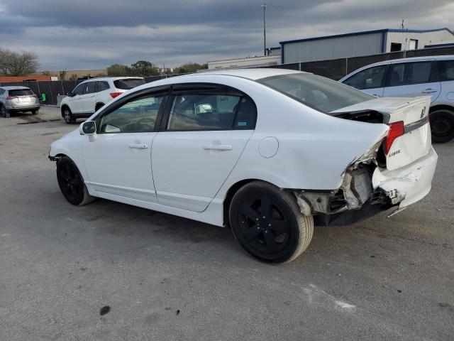 2HGFA16619H338462 - 2009 HONDA CIVIC LX-S 白色 照片 2