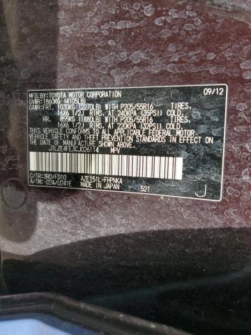 JTLZE4FE3CJ026114 - 2012 TOYOTA SCION XB WHITE photo 12