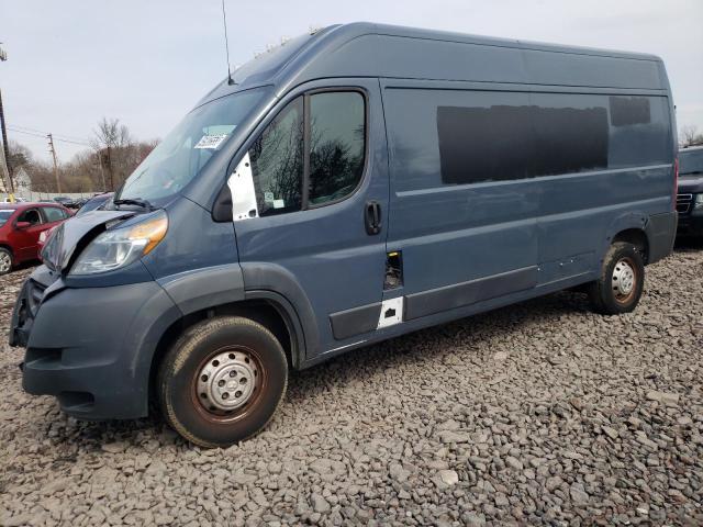 3C6TRVDG1JE160993 - 2018 RAM PROMASTER 2500 HIGH BLUE photo 1