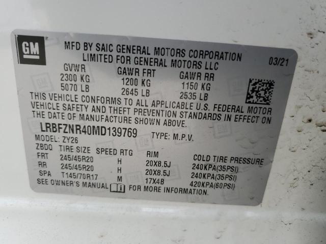 LRBFZNR40MD139769 - 2021 BUICK ENVISION ESSENCE Սպիտակ լուսանկար 13