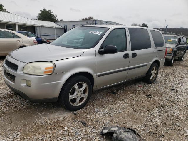 1GNDV23128D193220 - 2008 CHEVROLET UPLANDER LS SILVER photo 1