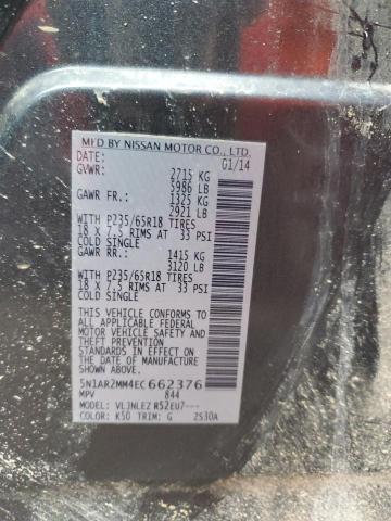 5N1AR2MM4EC662376 - 2014 NISSAN PATHFINDER S Boz foto 12