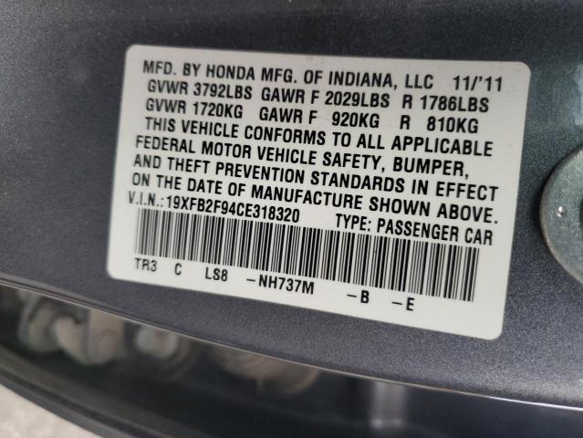 19XFB2F94CE318320 - 2012 HONDA CIVIC EXL GRAY photo 12