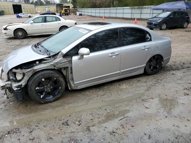 2011 HONDA CIVIC EXL, 