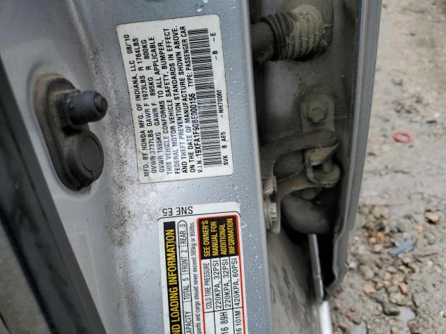 19XFA1F90BE000156 - 2011 HONDA CIVIC EXL 银色 照片 12