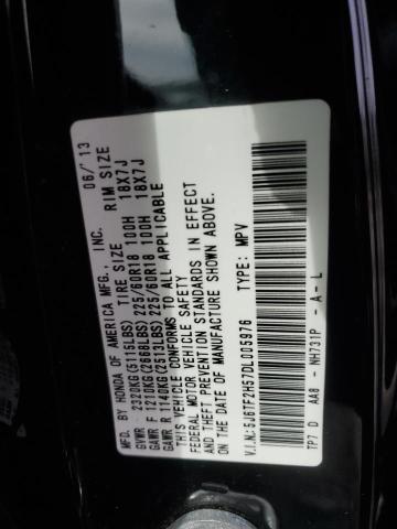 5J6TF2H57DL005976 - 2013 HONDA CROSSTOUR EXL შავი ფოტო 12