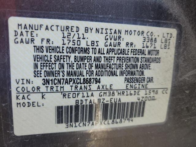 3N1CN7APXCL868794 - 2012 NISSAN VERSA S CHARCOAL photo 12