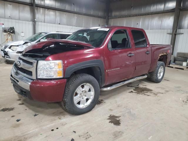 2009 CHEVROLET 1500 K1500 LT, 