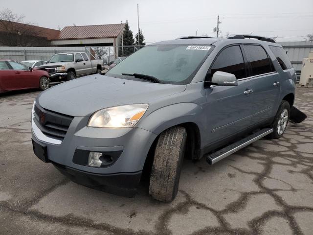 5GZER23787J175485 - 2007 SATURN OUTLOOK XR GRAY photo 1
