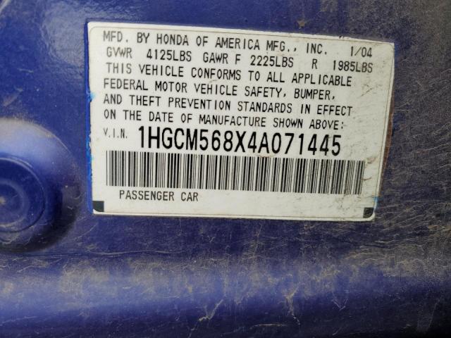 1HGCM568X4A071445 - 2004 HONDA ACCORD EX BLUE photo 12