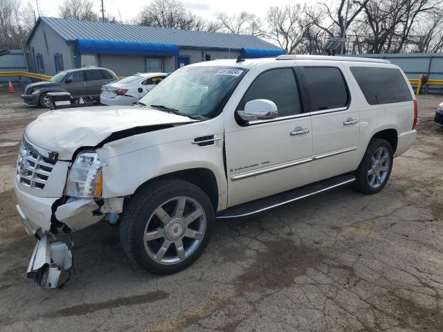1GYFC26219R160235 - 2009 CADILLAC ESCALADE ESV LUXURY CREAM photo 1
