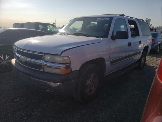 3GNEC16T44G285945 - 2004 CHEVROLET SUBURBAN C1500 WHITE photo 1