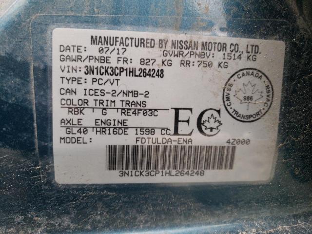 3N1CK3CP1HL264248 - 2017 NISSAN MICRA BLUE photo 12