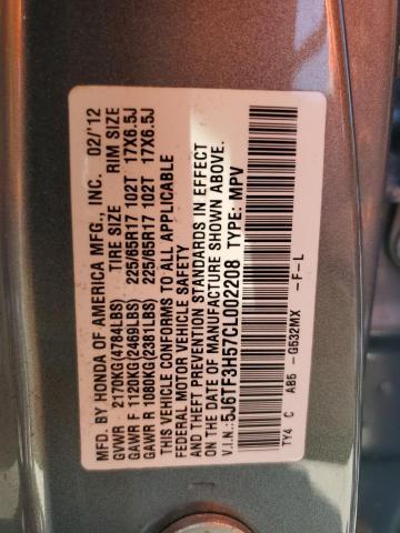 5J6TF3H57CL002208 - 2012 HONDA CROSSTOUR EXL ლურჯი ფოტო 13