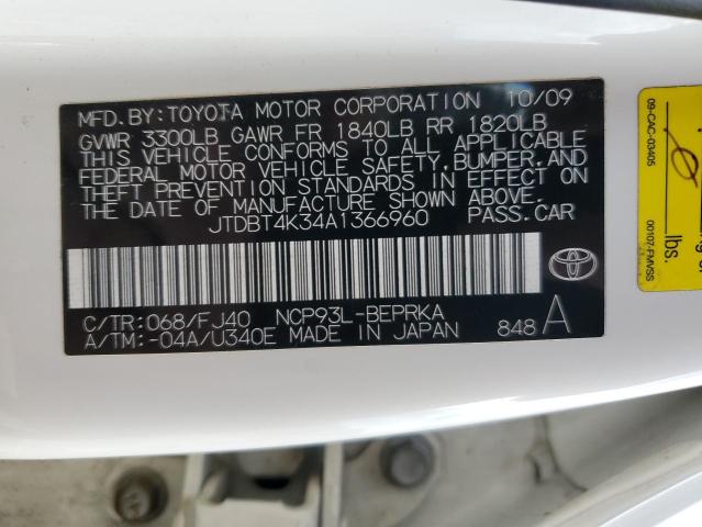 JTDBT4K34A1366960 - 2010 TOYOTA YARIS WHITE photo 13