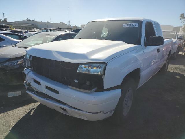 1GCEC19V87Z207288 - 2007 CHEVROLET SILVERADO C1500 CLASSIC WHITE photo 1