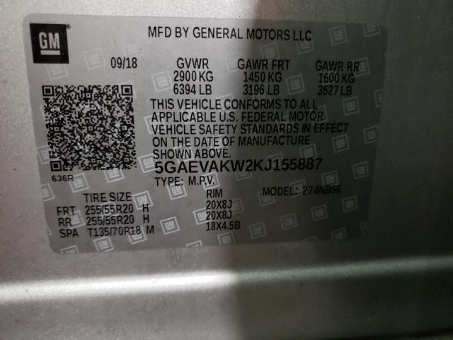 5GAEVAKW2KJ155887 - 2019 BUICK ENCLAVE ESSENCE SILVER photo 13