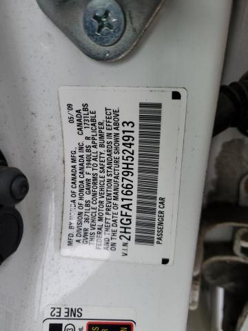 2HGFA16679H524913 - 2009 HONDA CIVIC LX-S Սպիտակ լուսանկար 12