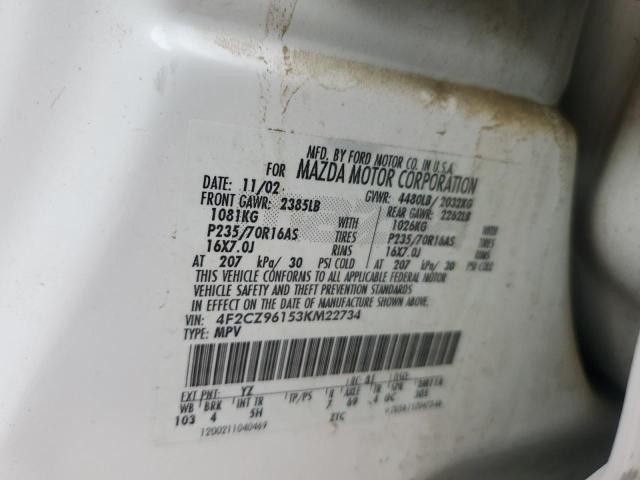 4F2CZ96153KM22734 - 2003 MAZDA TRIBUTE ES WHITE photo 12